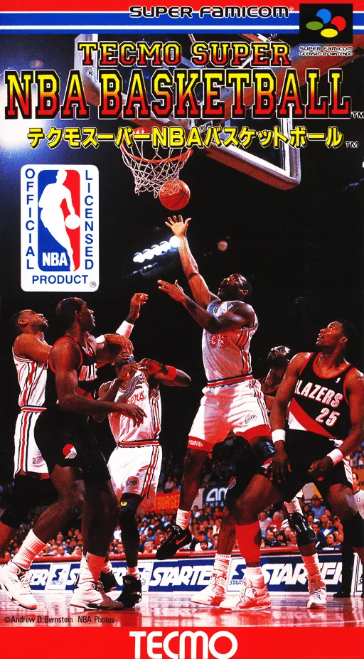 Tecmo Super NBA Basketball (Japan) (En) (Rev 1)